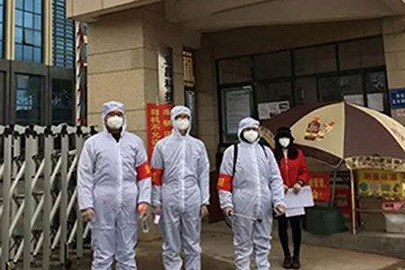 共克時(shí)艱，攜手同行